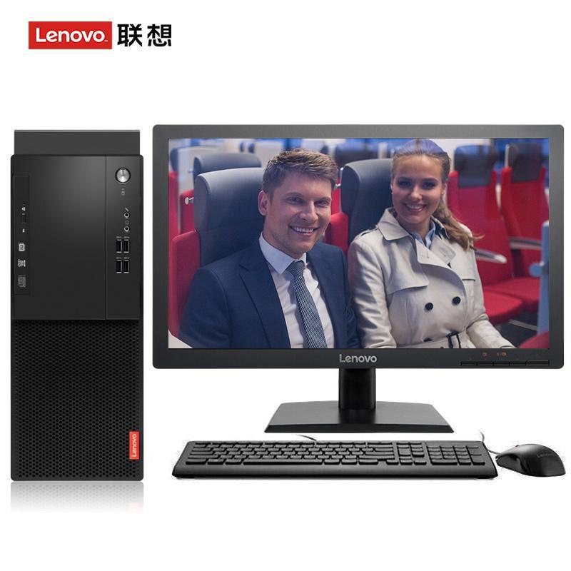 男人靠逼视频联想（Lenovo）启天M415 台式电脑 I5-7500 8G 1T 21.5寸显示器 DVD刻录 WIN7 硬盘隔离...